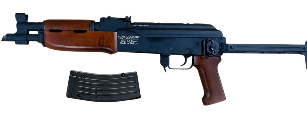 Холостой АК 74